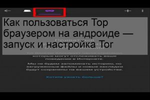 Кракен оригинальная ссылка для тор