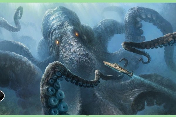 Сайт кракен kraken