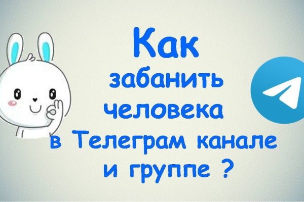 Кракен сайт как выглядит