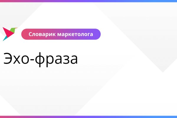 Магазин кракен даркнет сайт