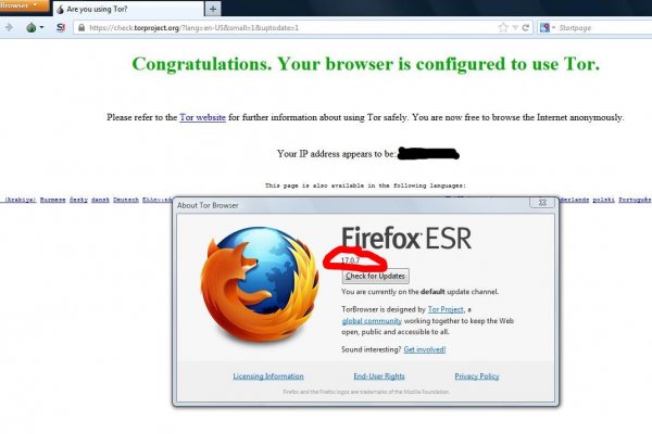 Кракен через тор браузер