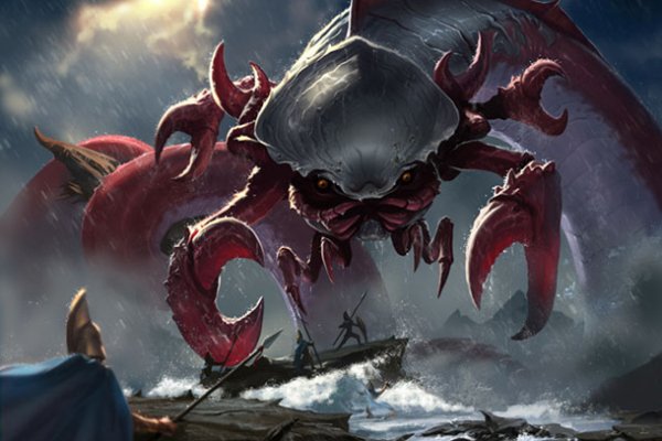 Kraken рабочий